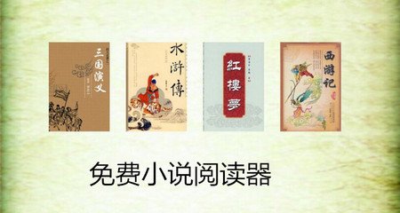 爱游戏网页版登陆